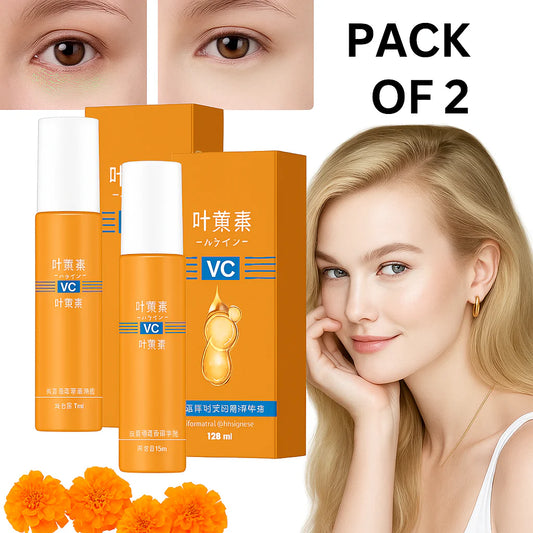 Lutein Firming and Anti- Wrinkle 50ML (Pack of 2)